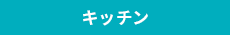 design01_btn02_off