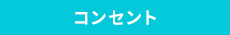 design01_btn03_off