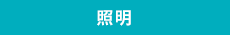 design01_btn12_off